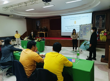 โครงการประชุมเชิงปฏิบัติการส่งเสริมการแปรรูปสินค้าเกษตร ... พารามิเตอร์รูปภาพ 12